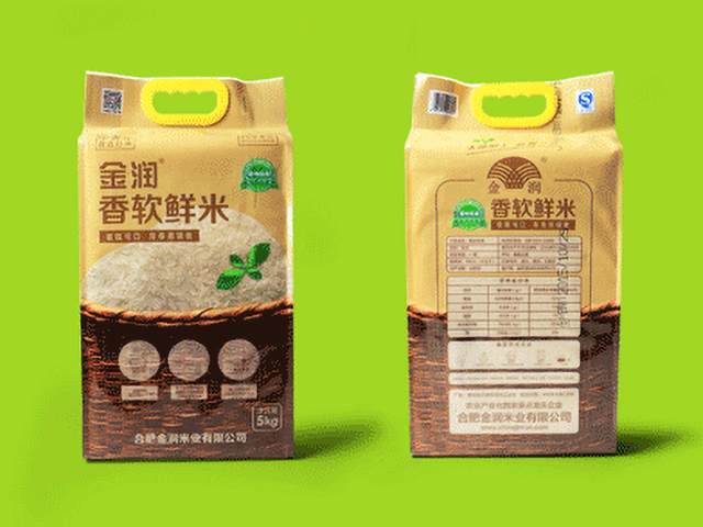 ��Ʒ��װ��ƻ�����������