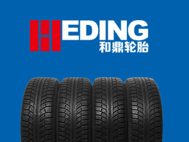 Ʒ����ƺ��ļ�ֵ��ϸ����