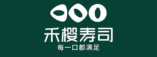 ��־����Ļ������ں�