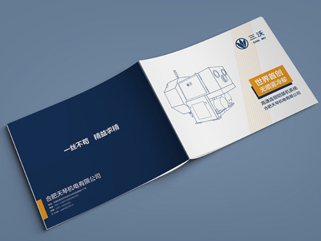 ���������Ӱ���λ