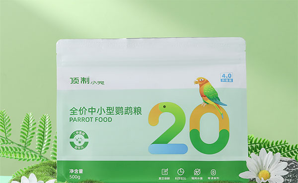 ��ҵչ�������ʱչ���߻�