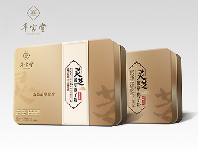 �Ϸʰ�װ����������������Ʒ�г�������