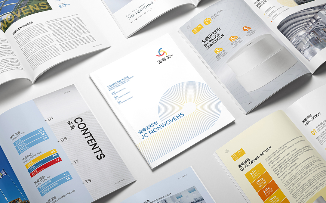 ����������ӭ����ʱ��������ʽ