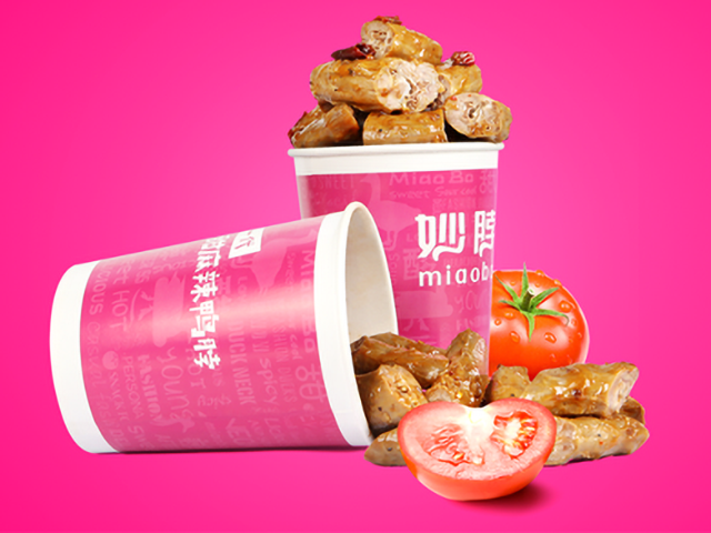 LOGO���/VI���/Ʒ�Ʋ߻�/�������/�������