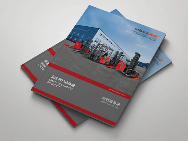 �������/��Ʒ�����ϳ�