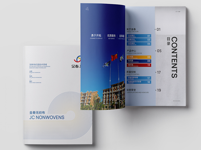 ��Ʒ�������