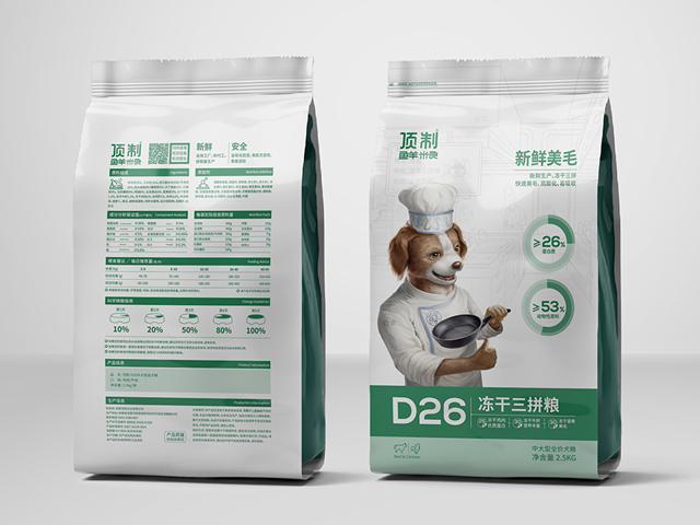 ��װ�������