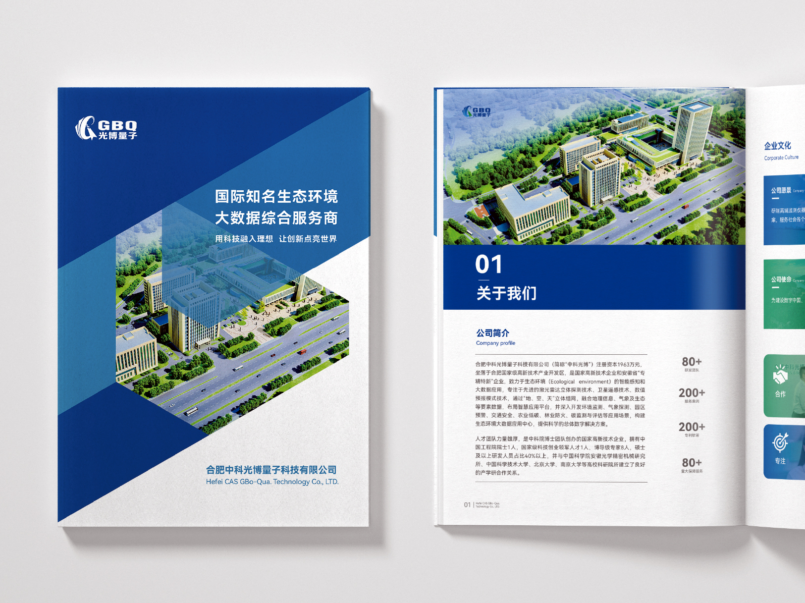 ��ʽ���/ͼƬ����